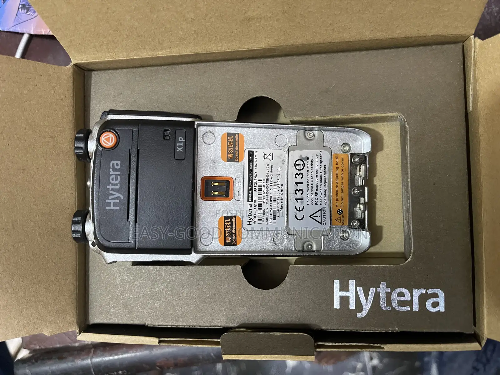 Hytera X1p05 VHF