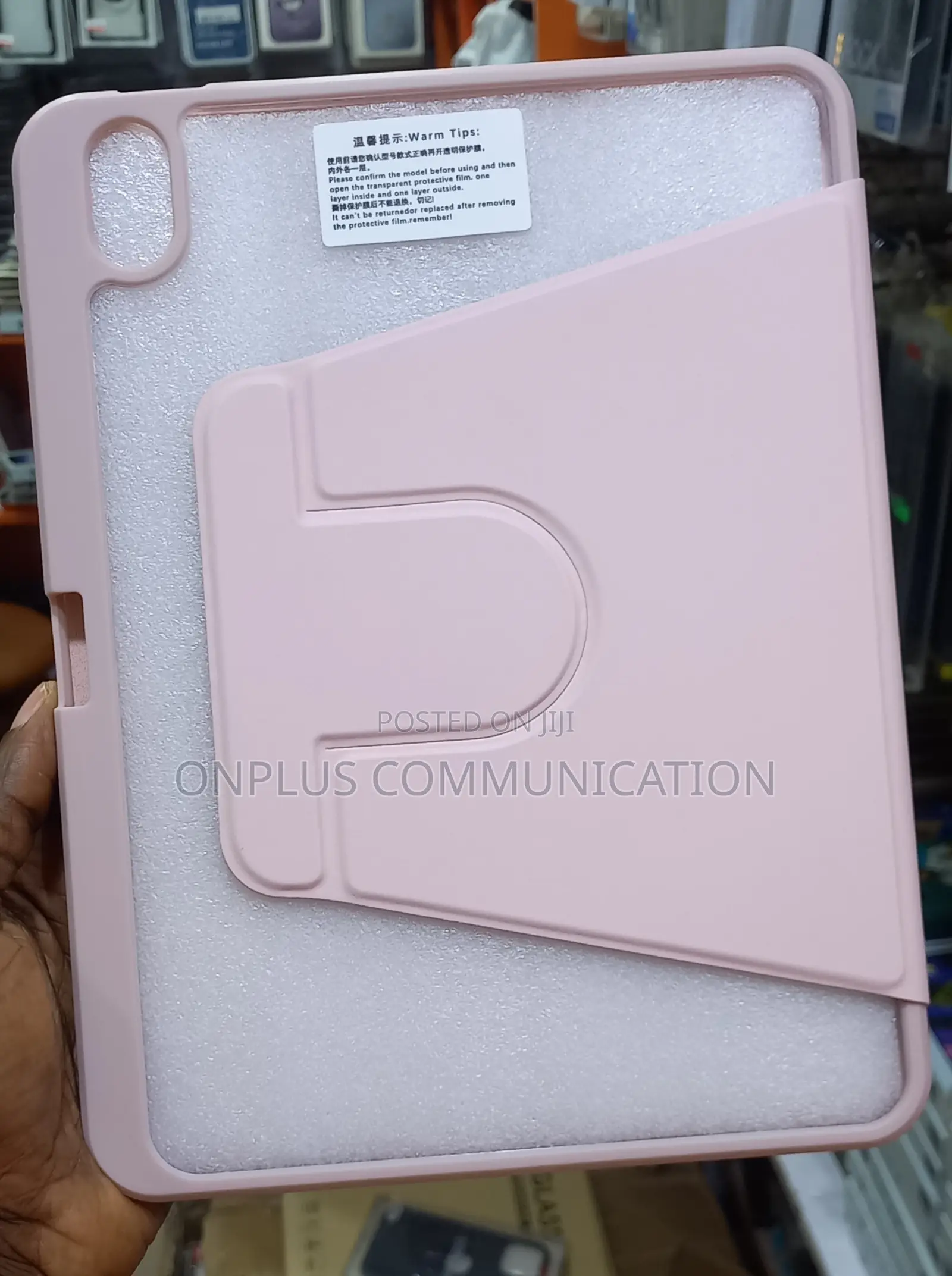 10th/11th Gen iPad 360 Case