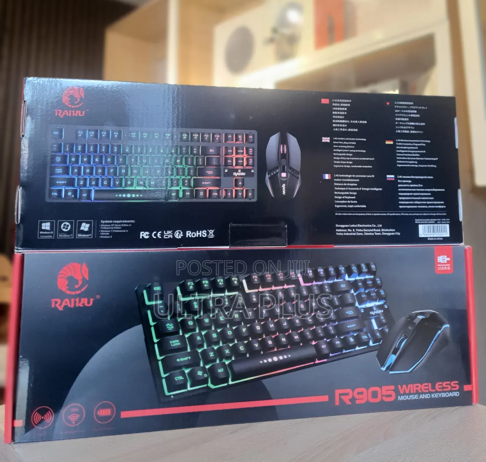 Raiku R905 Wireless Keyboard and Mouse Combo