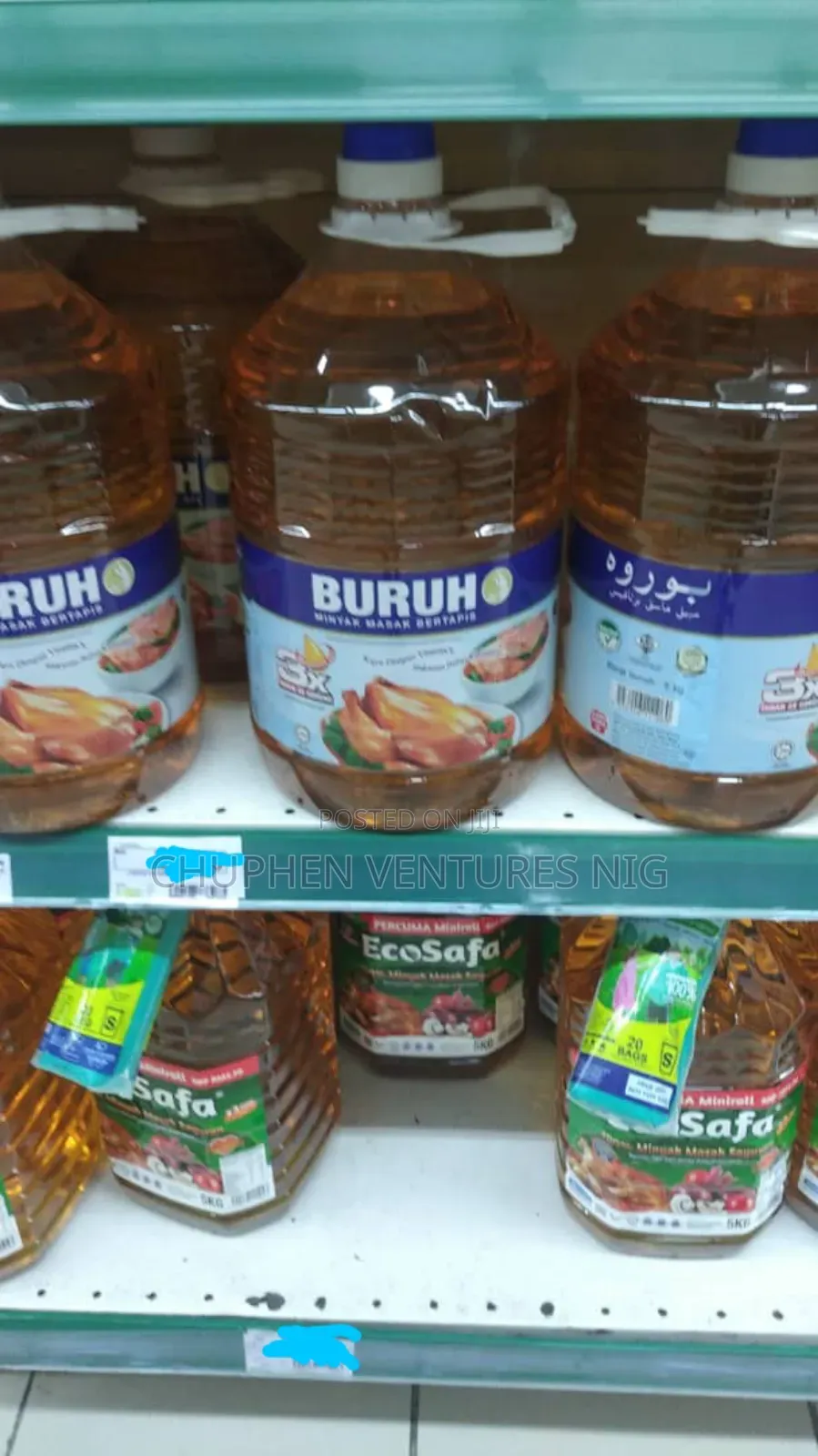 Malaysian Vegetable Oil