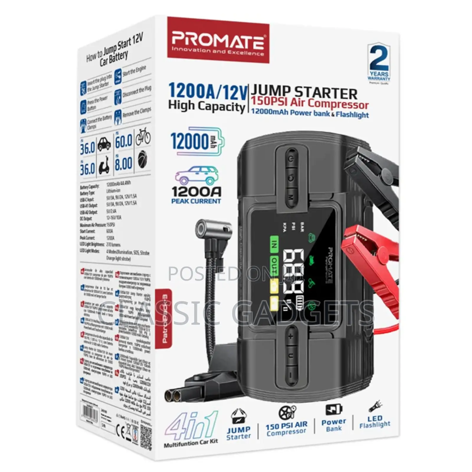 Promate 4in1 Car Jump Starter With Air Compressor 12000mah