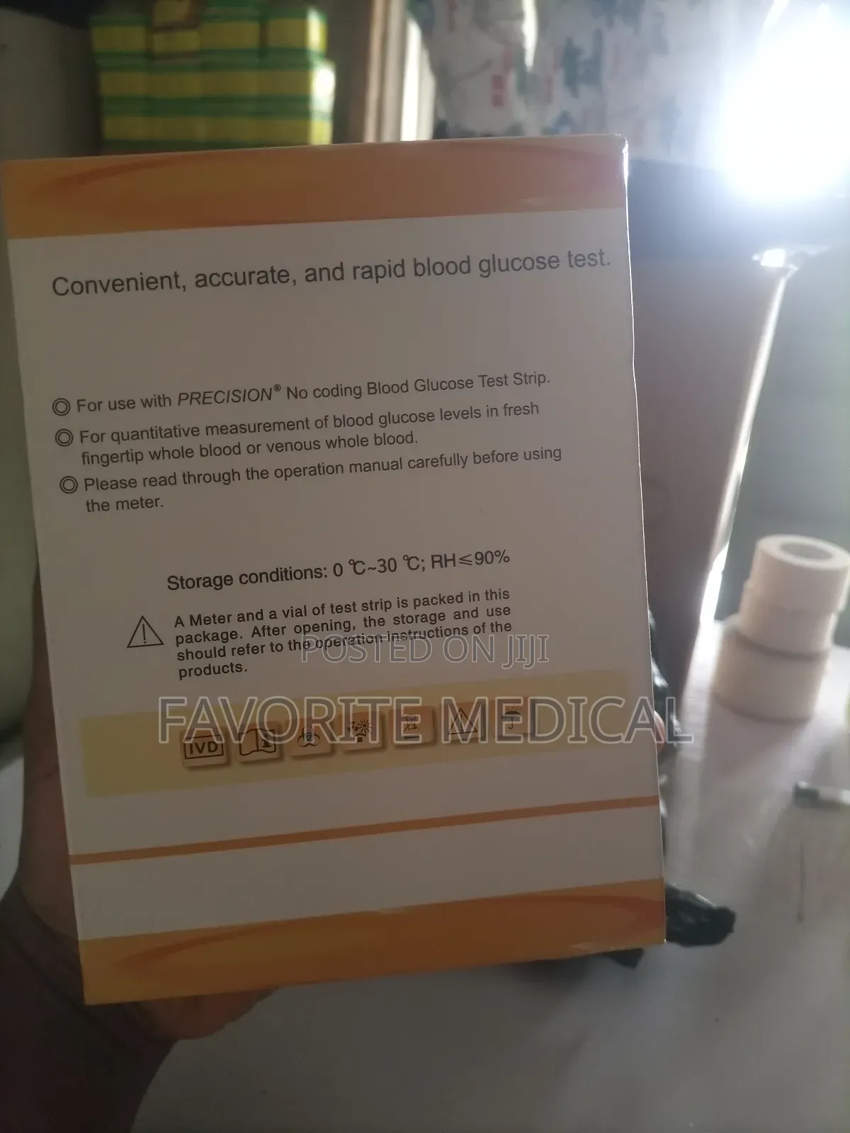 Blood Glucose Meter