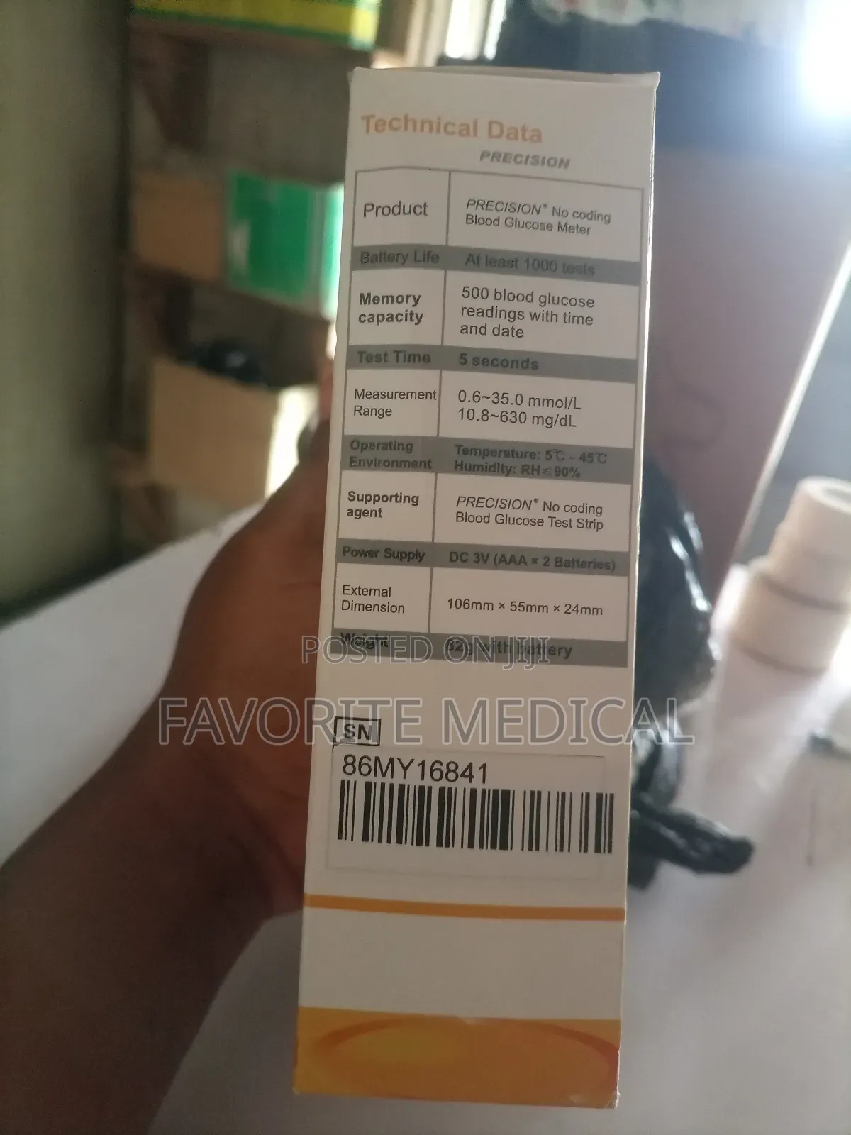 Blood Glucose Meter