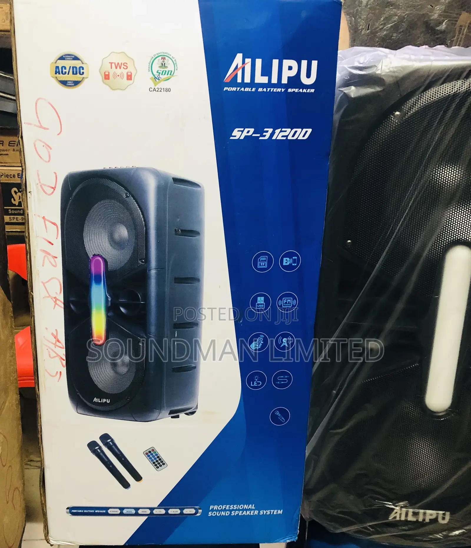Ailipu Portable Party Speaker Public Address Heavy Bass Sound System