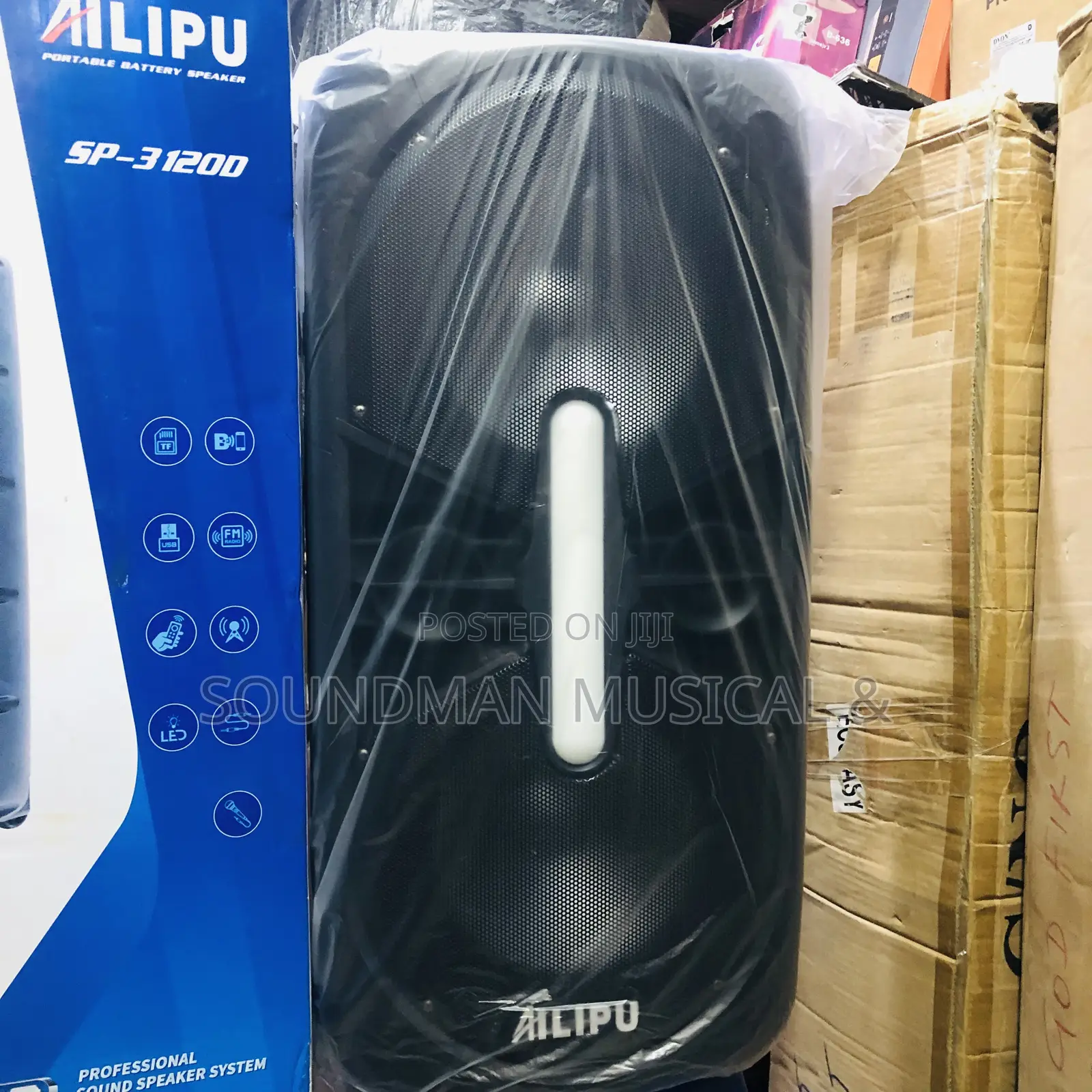 Ailipu Portable Party Speaker Public Address Heavy Bass Sound System