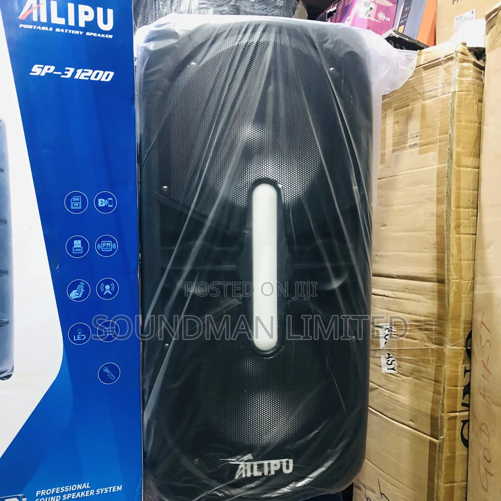 Ailipu Portable Party Speaker Public Address Heavy Bass Sound System