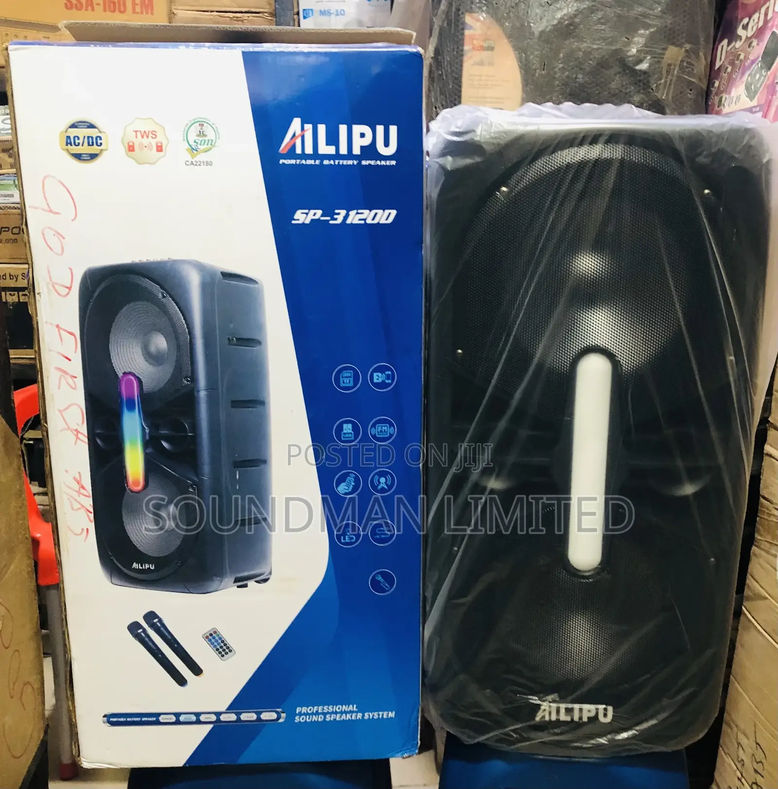 Ailipu Portable Party Speaker Public Address Heavy Bass Sound System