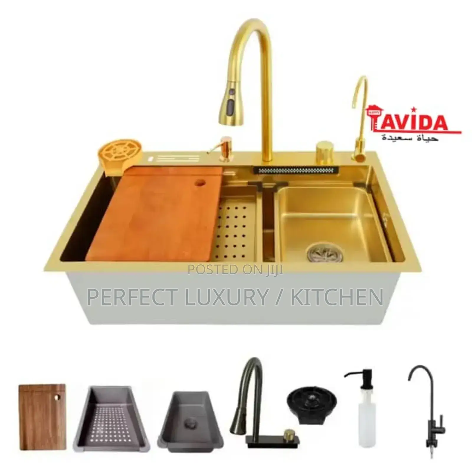 Gold Kitchen Sink With Complete Accessories