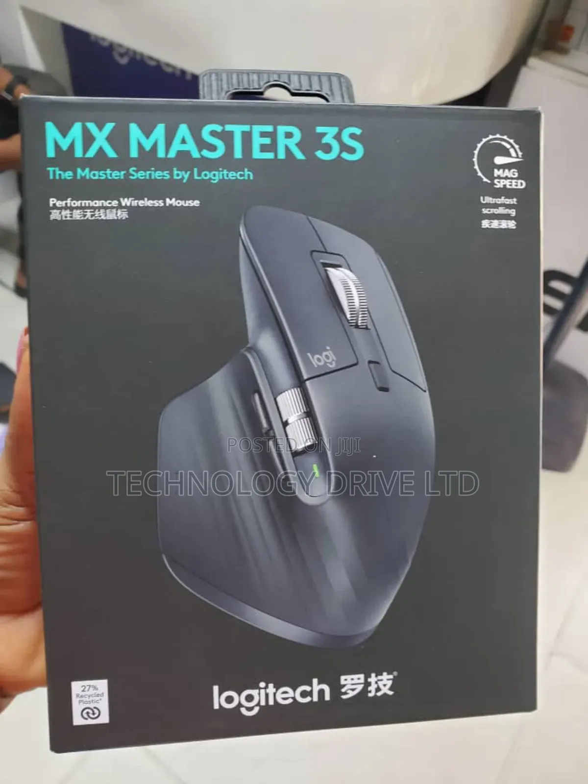 Logitech Mx Master 3s Wireless Mouse