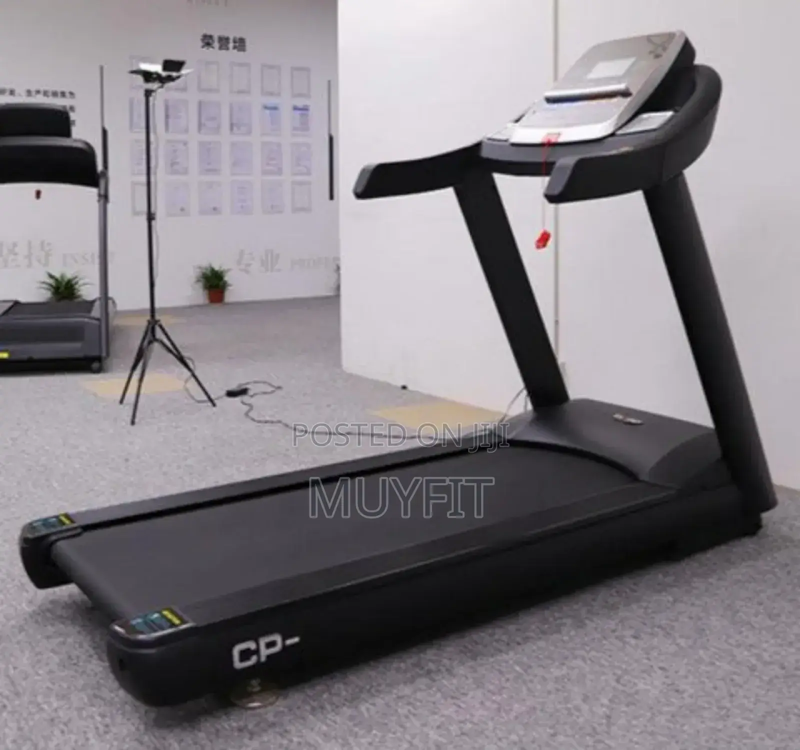 5hp Commercial Treadmill
