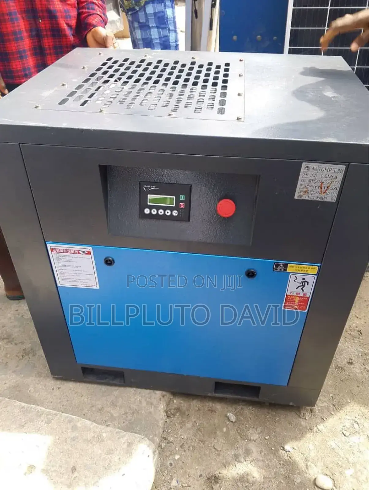 10hp Rotary Screw Air Compressor