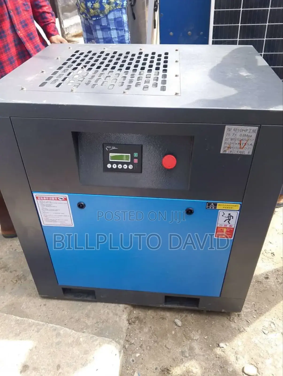 10hp Rotary Screw Air Compressor