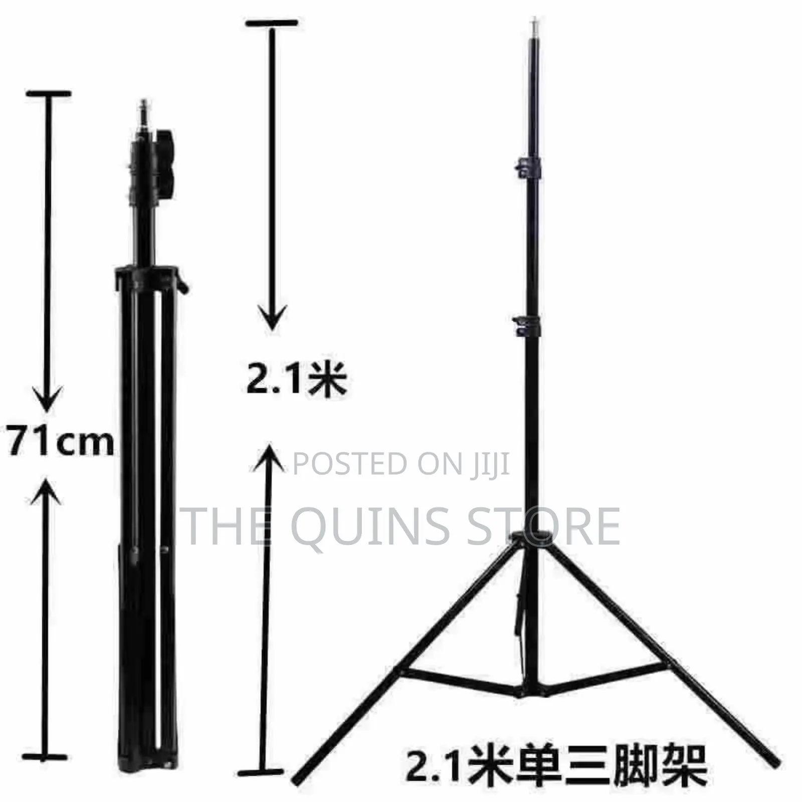 Rechargeable Pro Led 800 Light With 2.1 Meter Tripod Stand