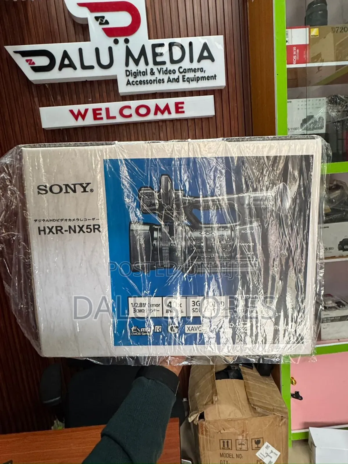 Sony HXR-Nx5r Nxcam Professional Camcorder