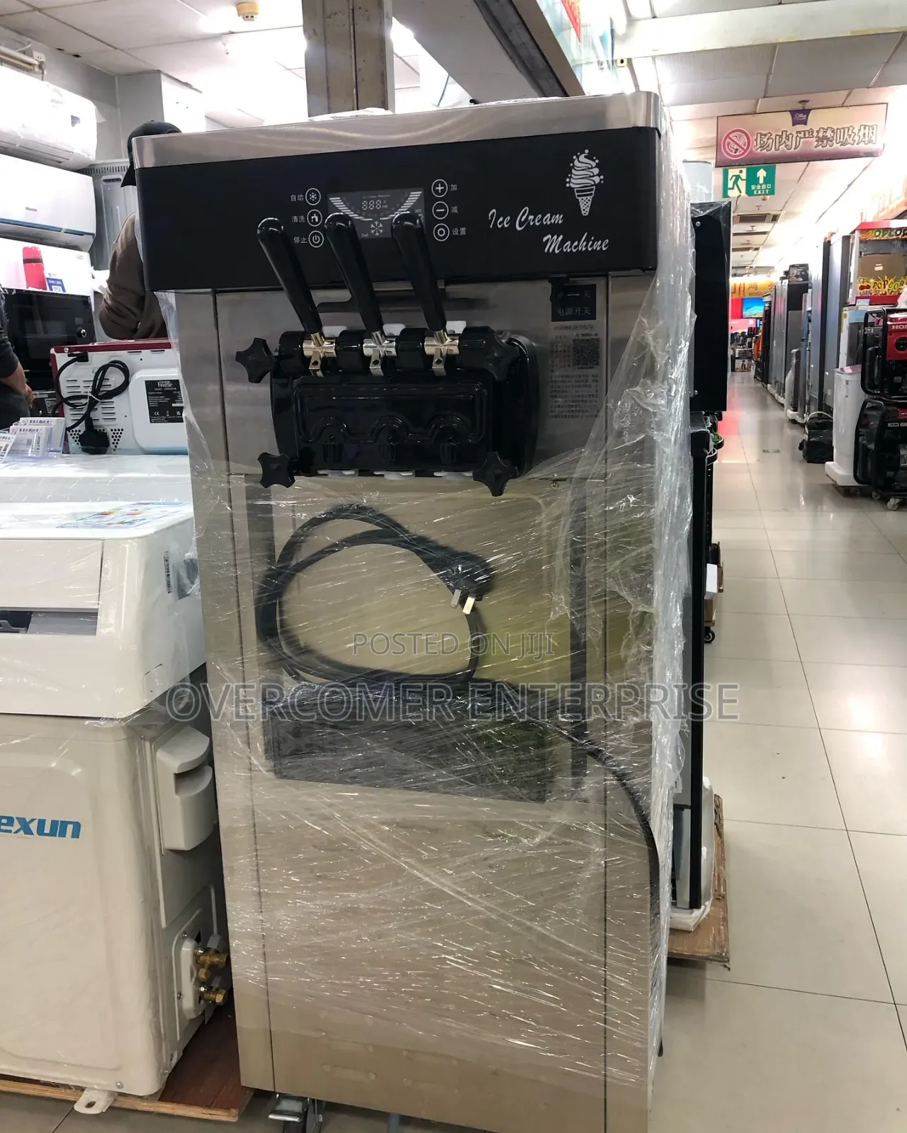 Ice Cream Machine