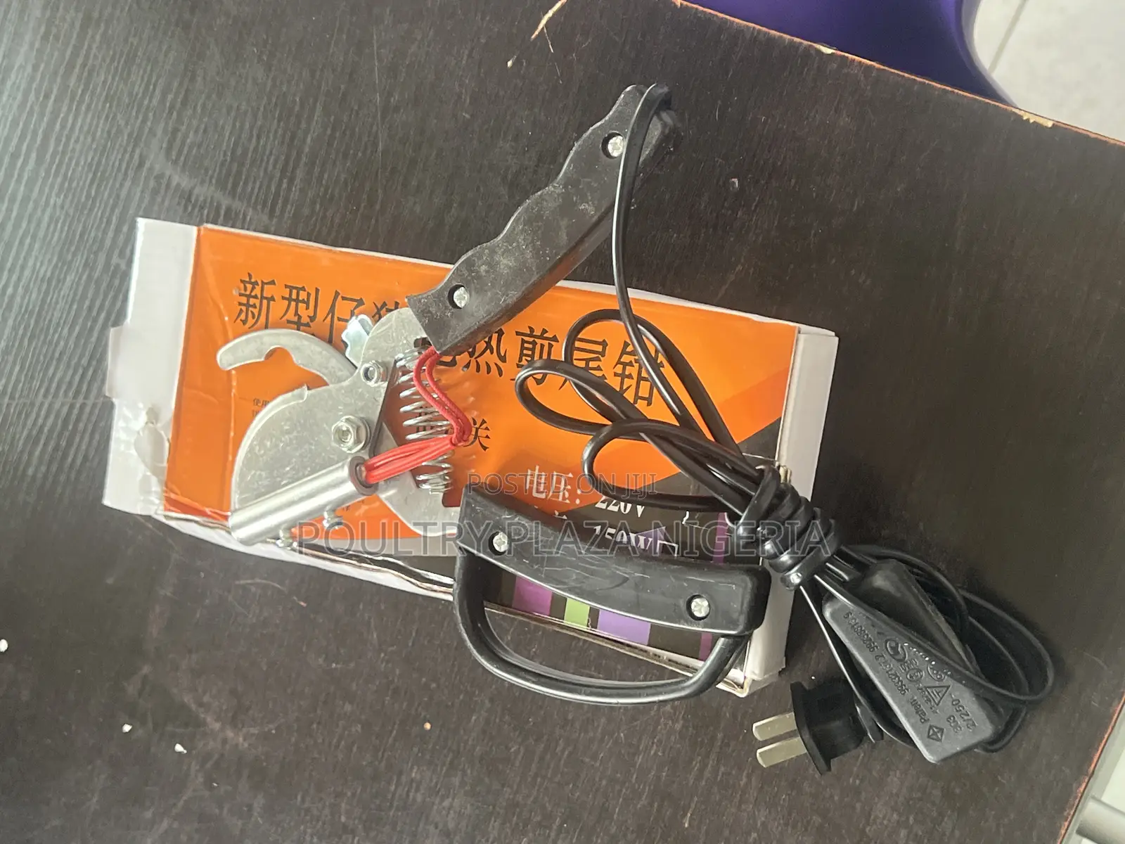 Electric Hand Debeaking Machine