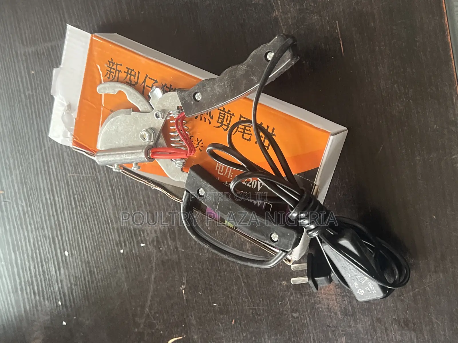Electric Hand Debeaking Machine