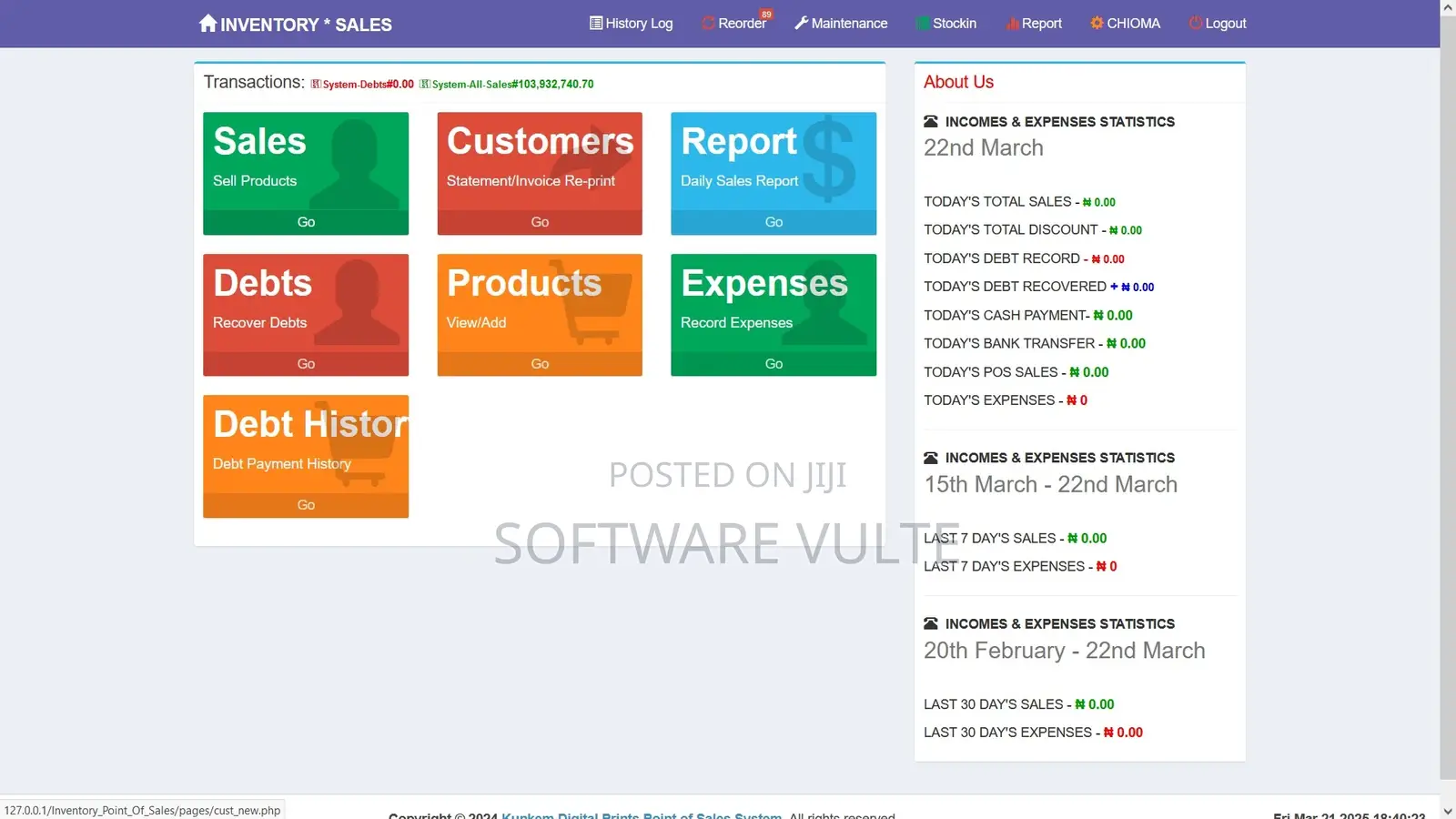 Point Of Sales And Inventory Software