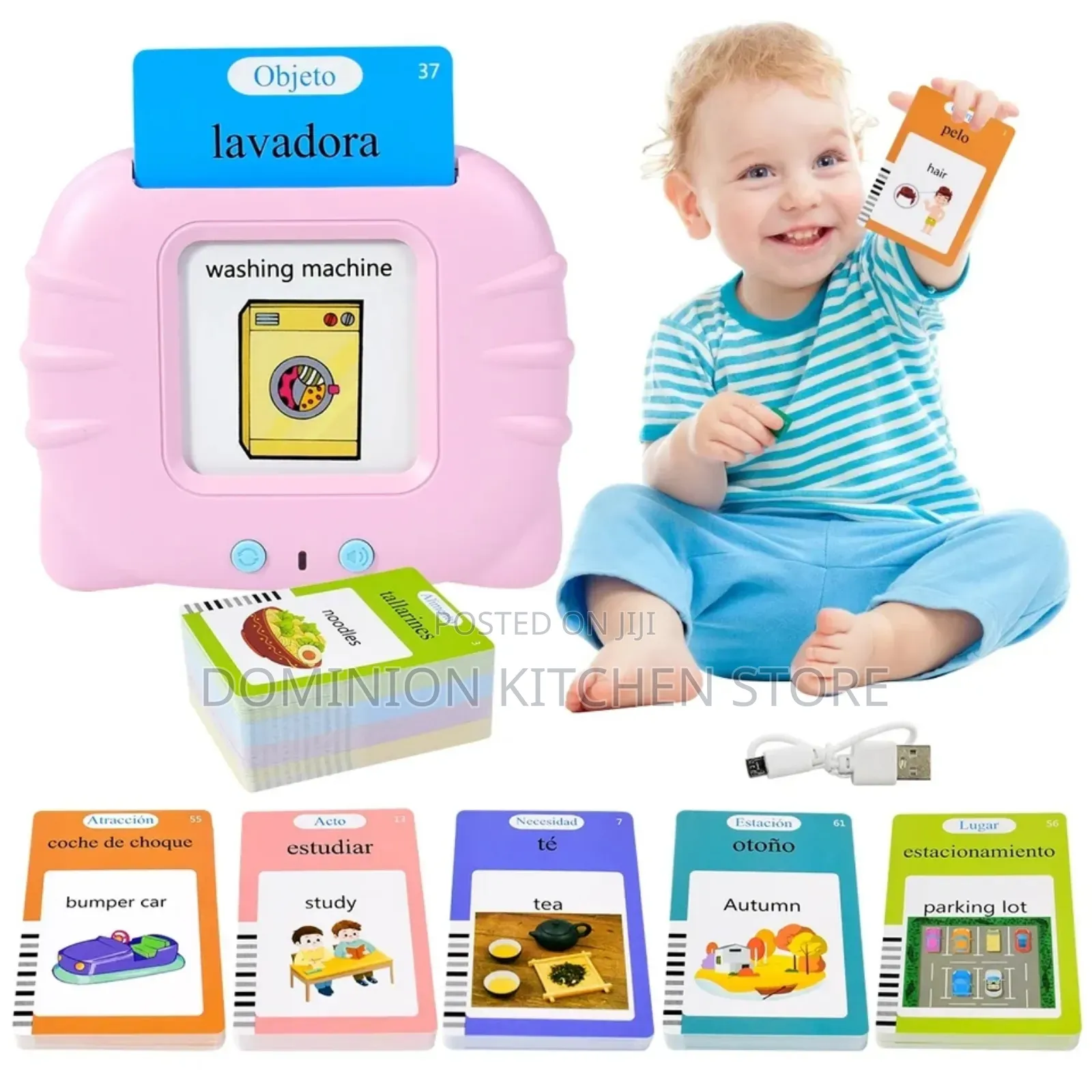 Childern Card Reader