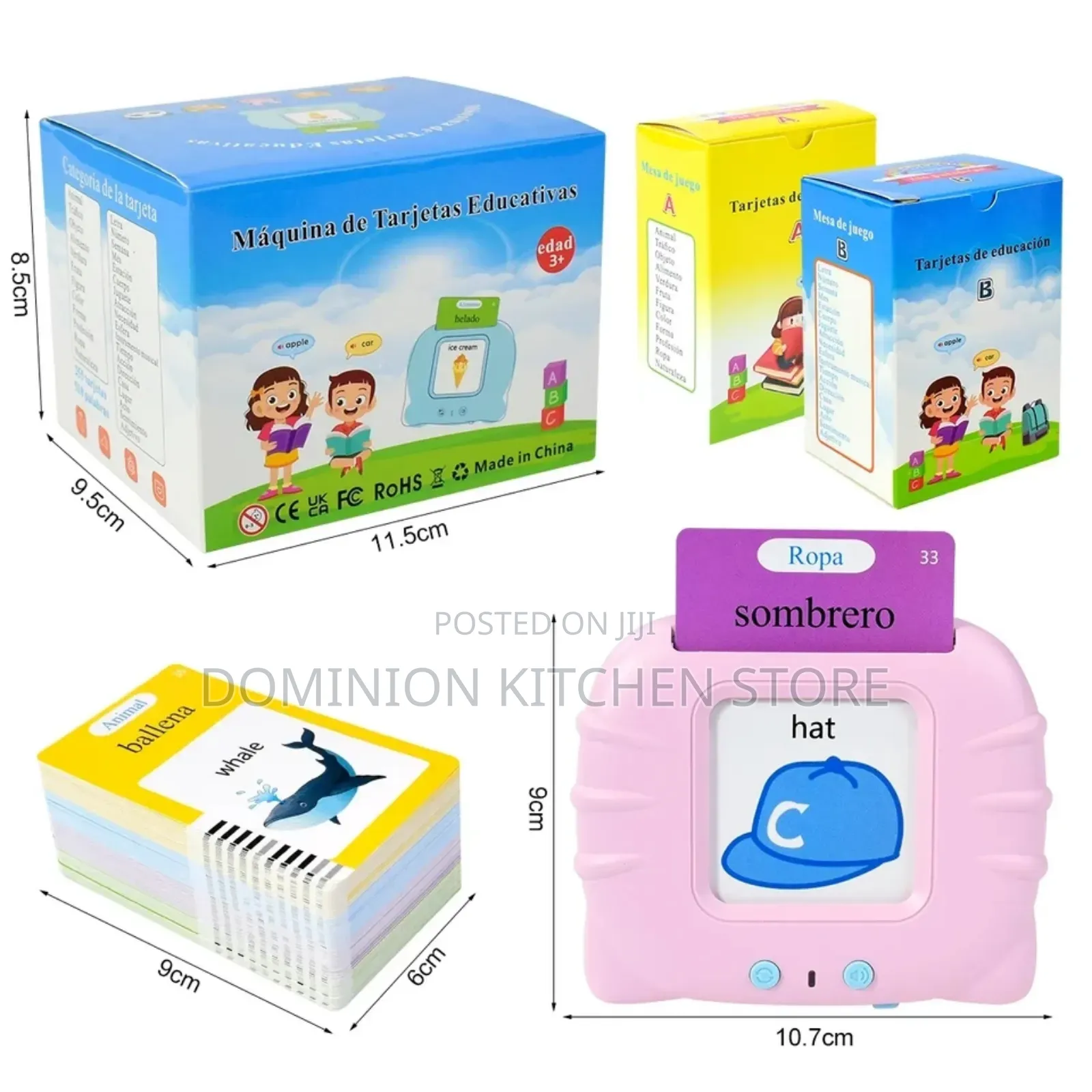 Childern Card Reader