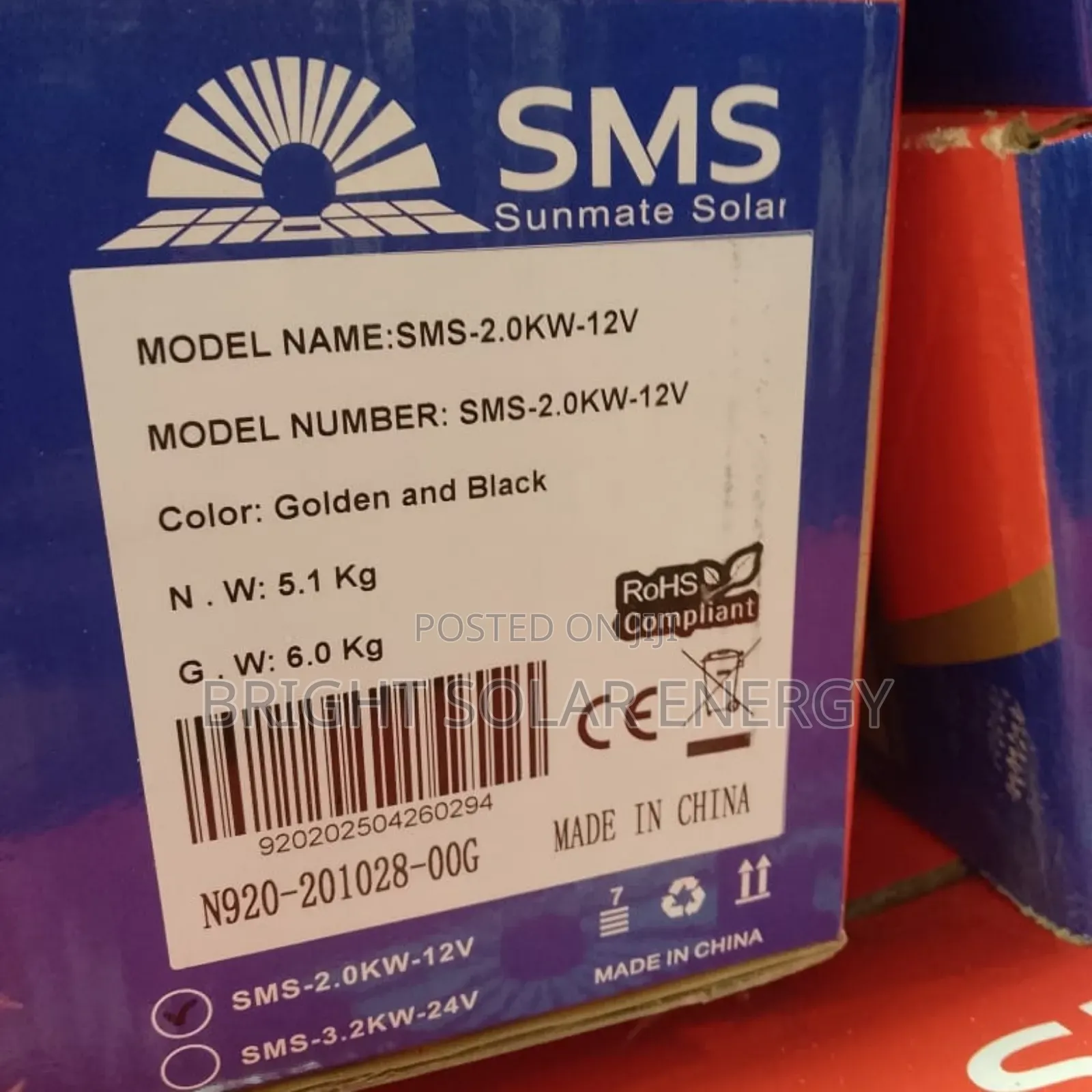 SMS Solar Inverter 2kva 12v