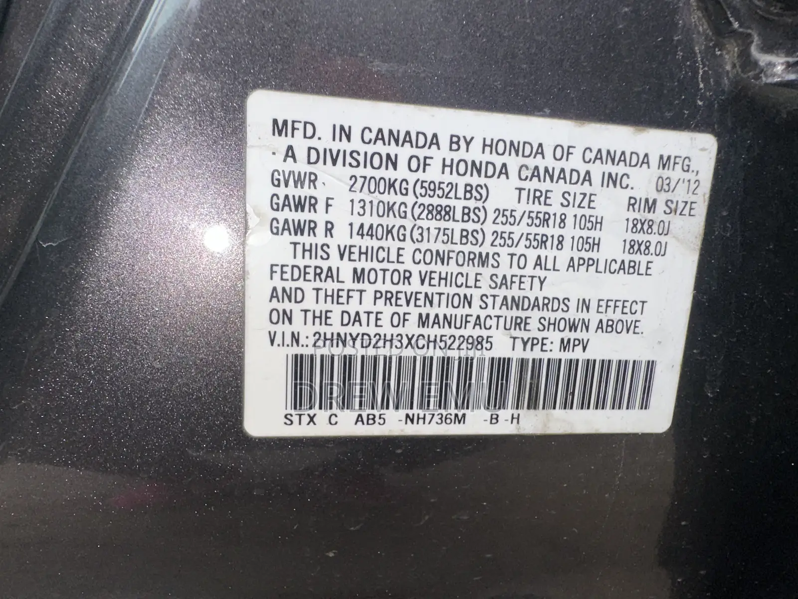 Acura MDX Technology Package SUV AWD (3.7L 6cyl 6A) 2013 Gray