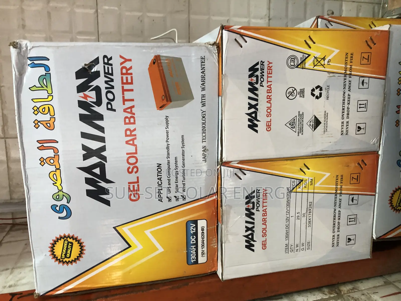 Maximum Power Battery 130ah 12v With 2yrs Warranty