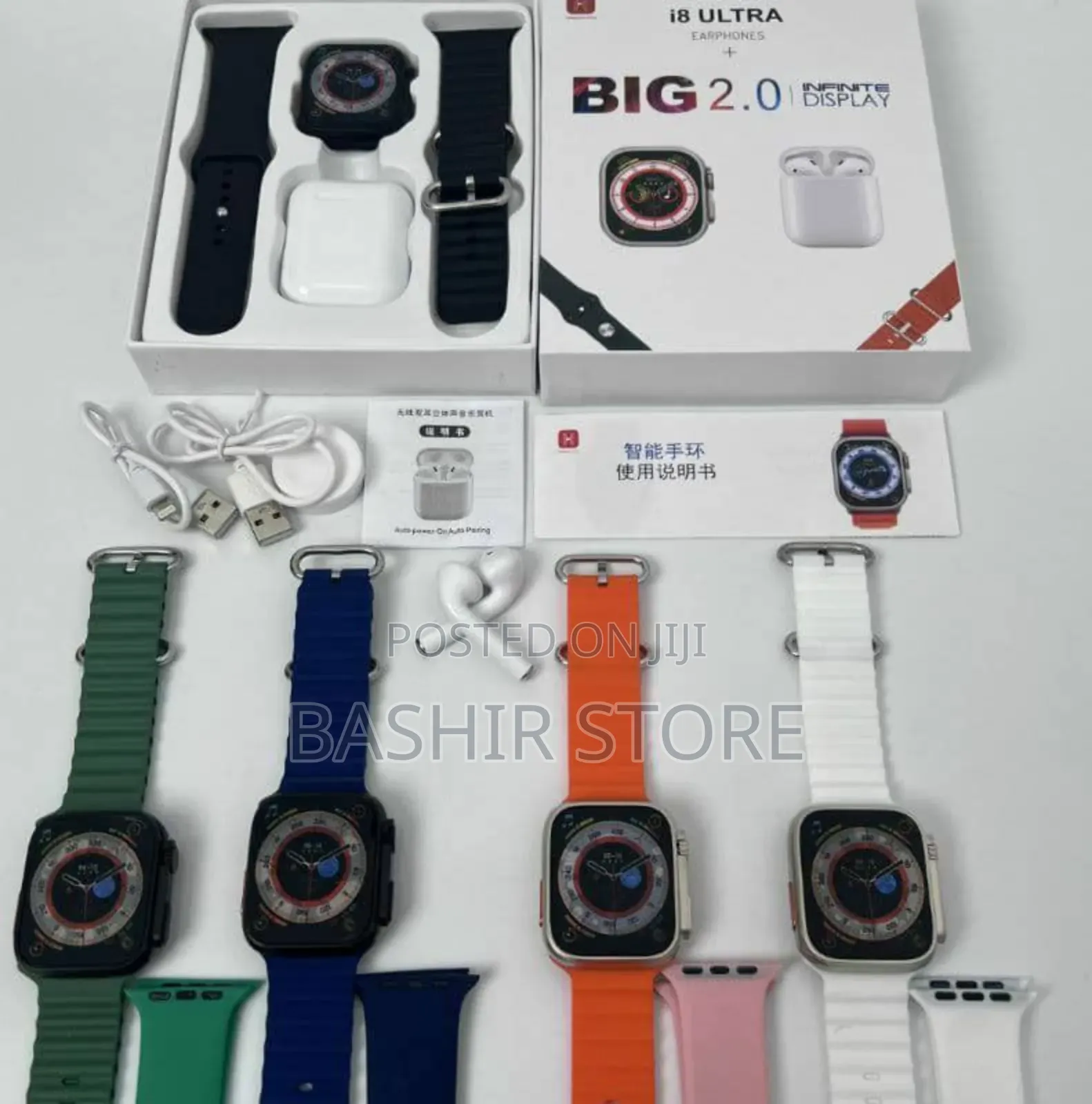 Big 2 Ultra Smart Watch With War Pod