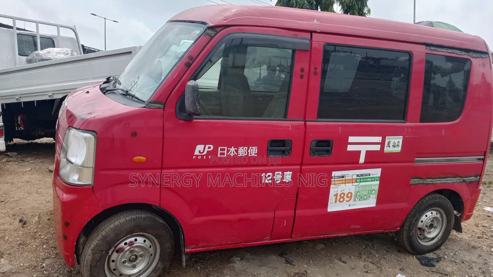 Suzuki Every Wagon 2022 Red