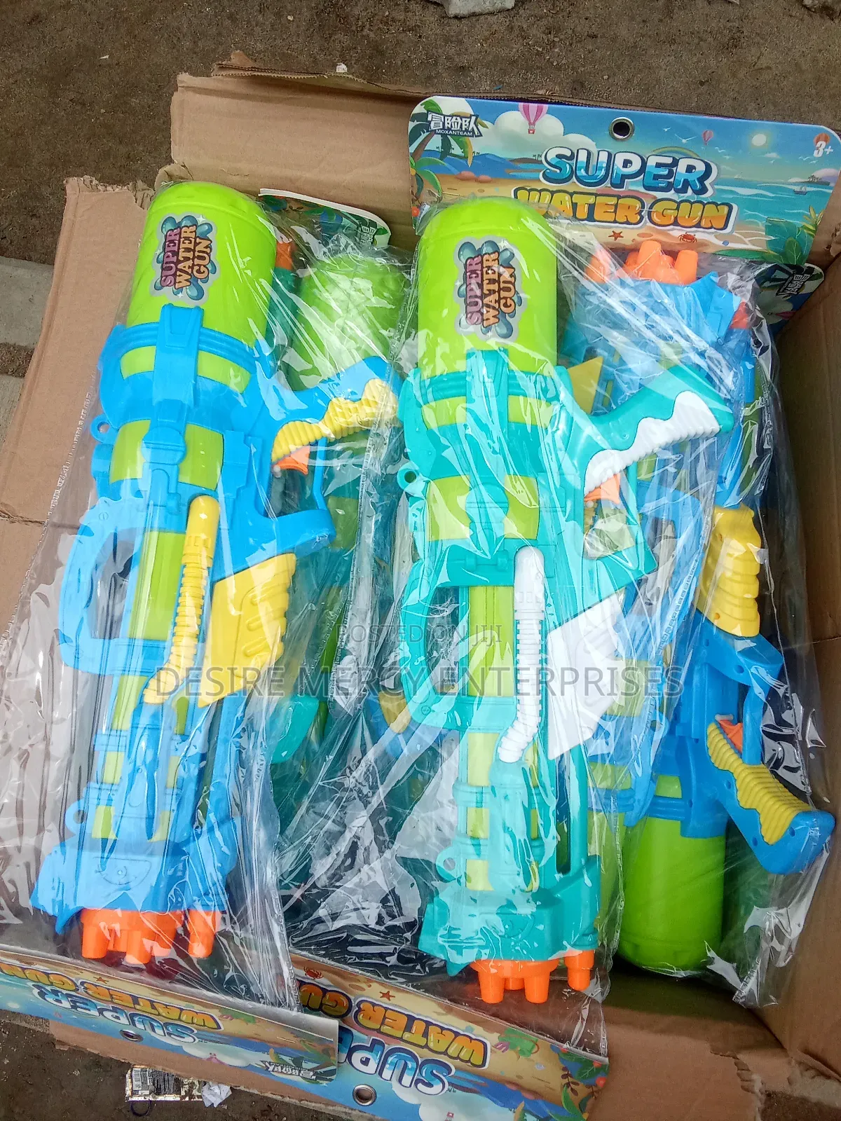 Super Water Gun