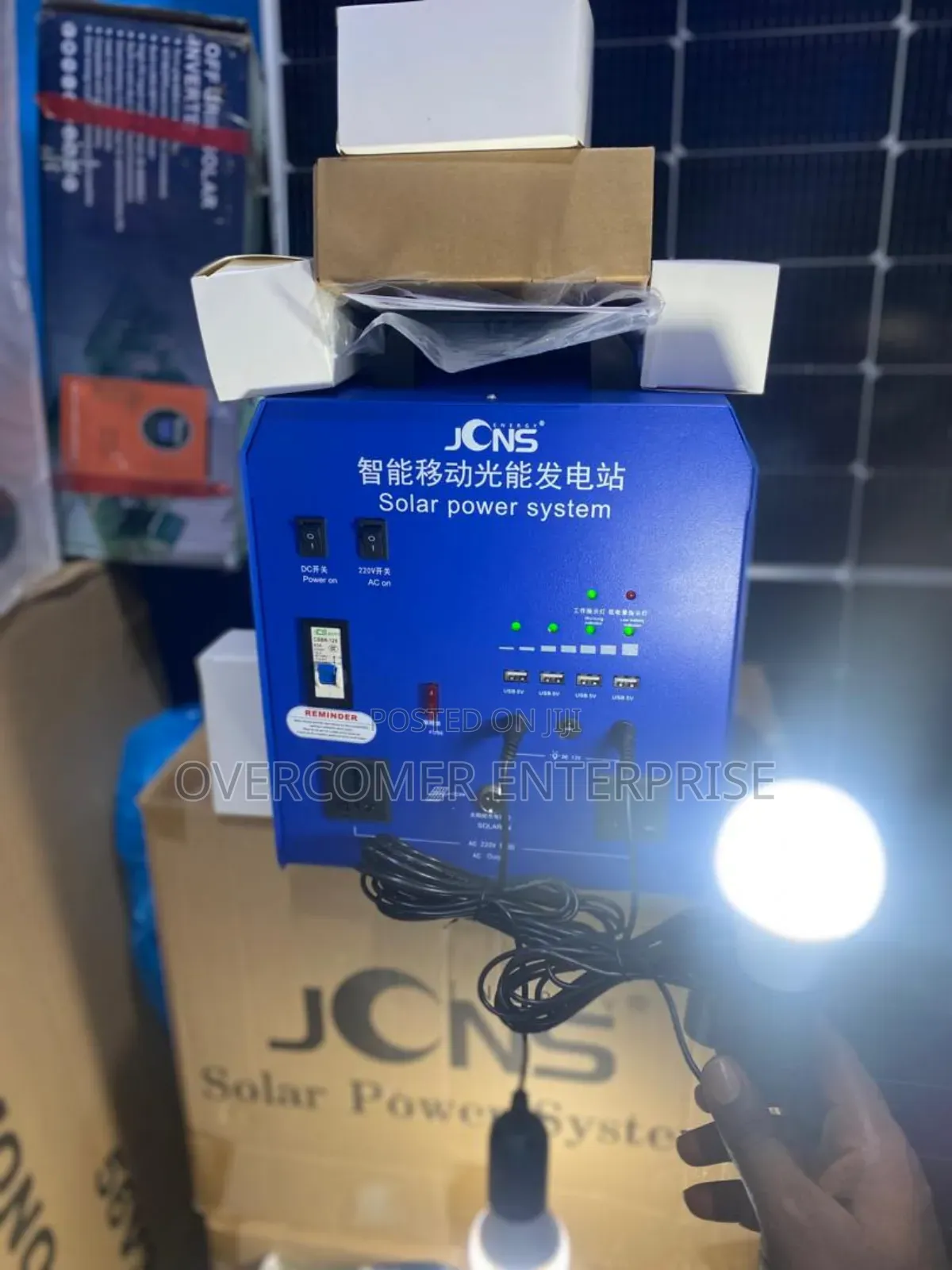 1800watts Solar Generator