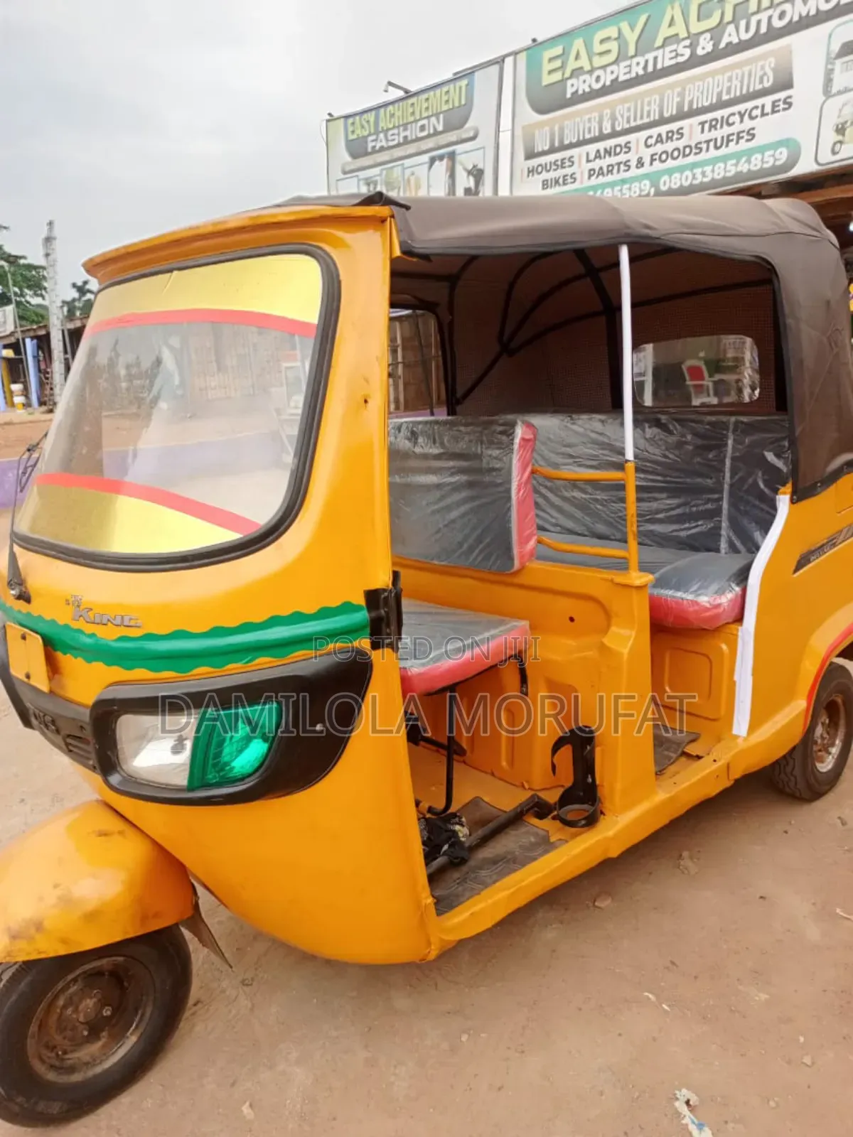 TVS 2023 Yellow