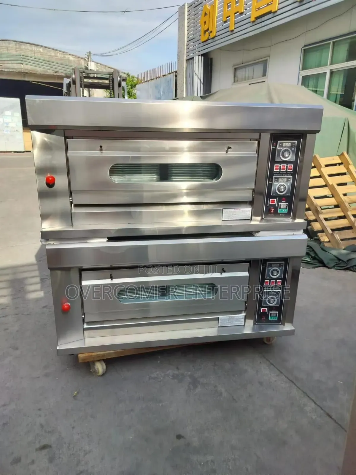 Industrial Oven 4 Trays