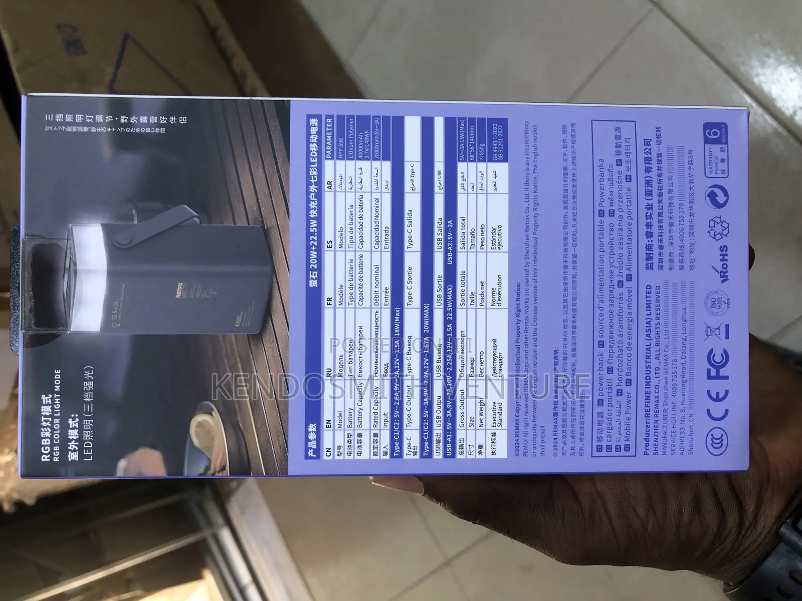 Remax 40000mah 22.5w Powerbank