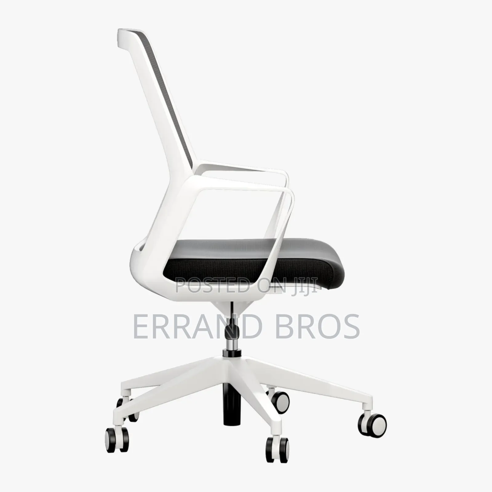 Swivel Office Chair
