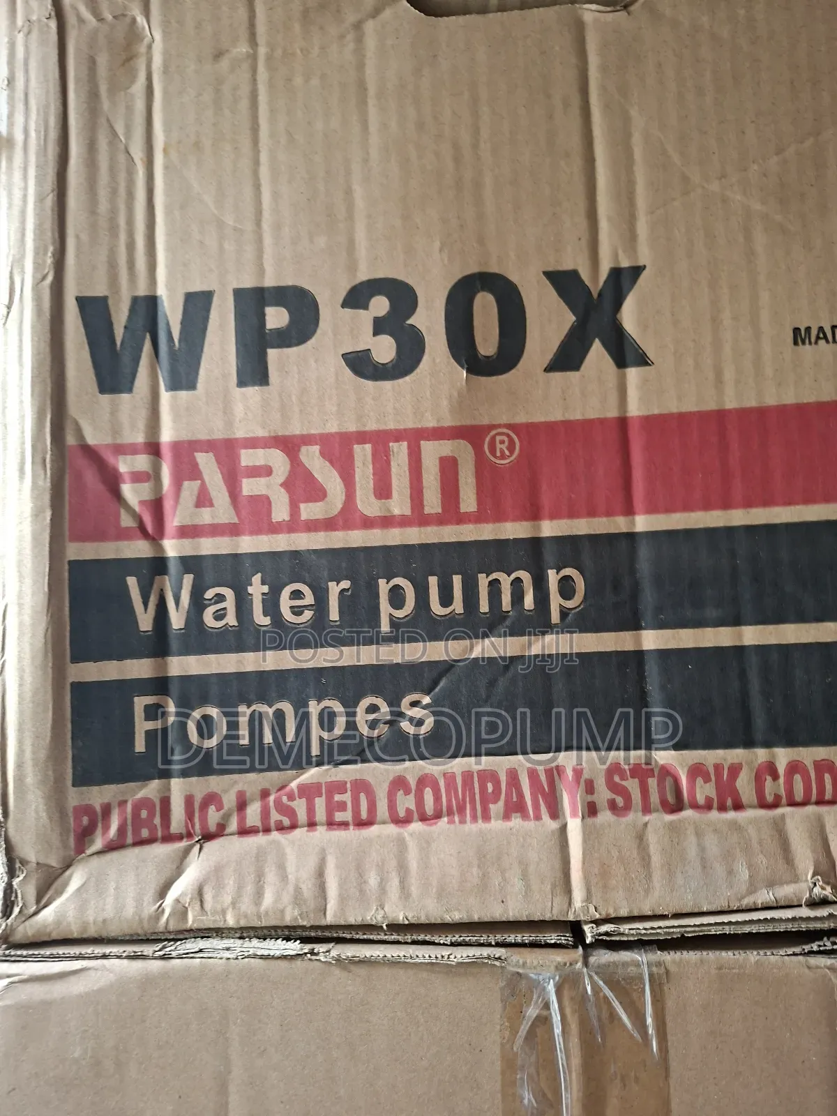 Water Transfer Pump