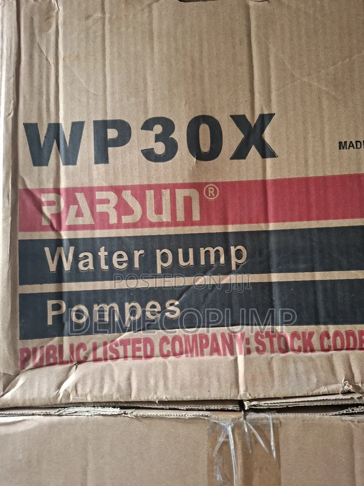 Water Transfer Pump