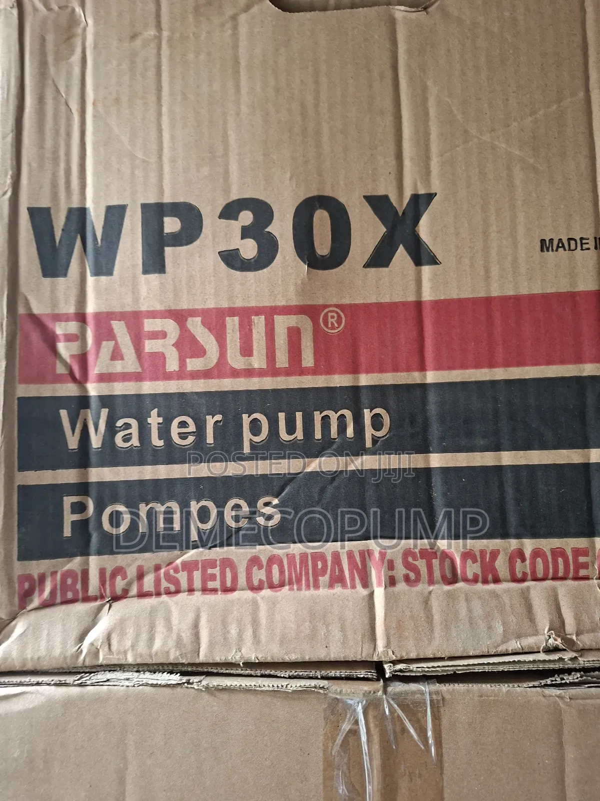 Water Transfer Pump