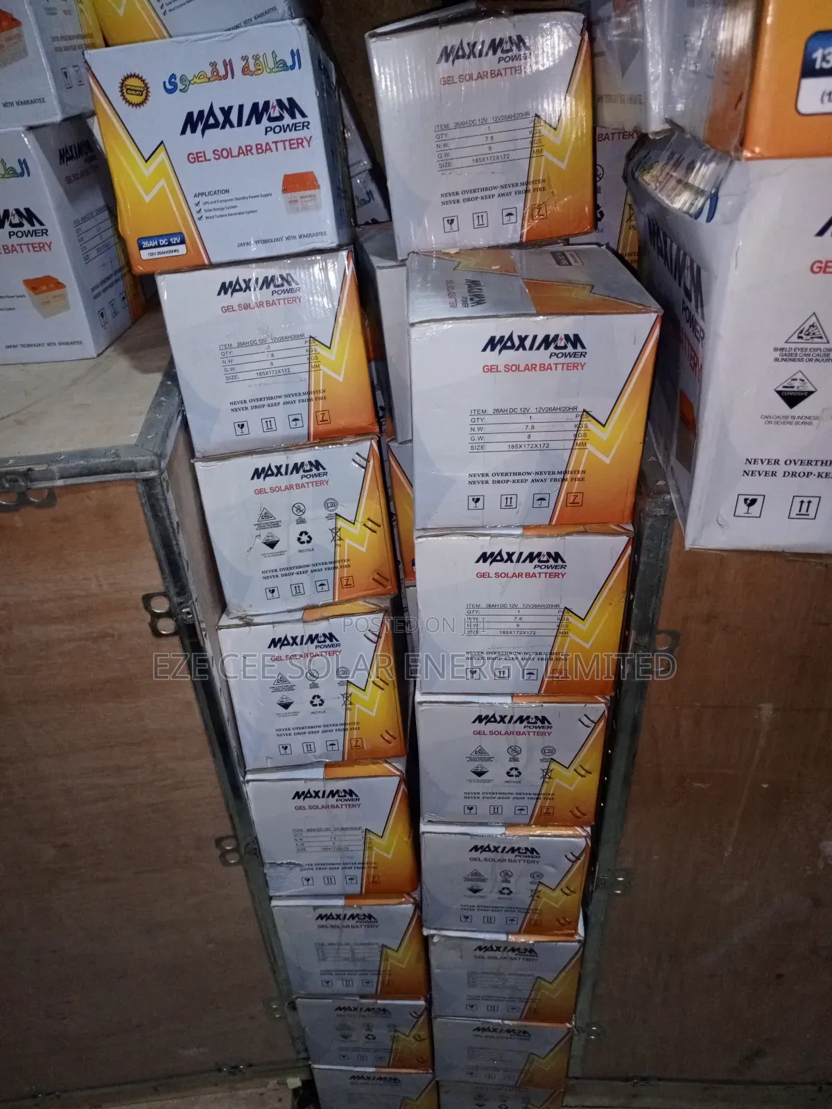 12v 26ahm Maximum Power Gel Battery