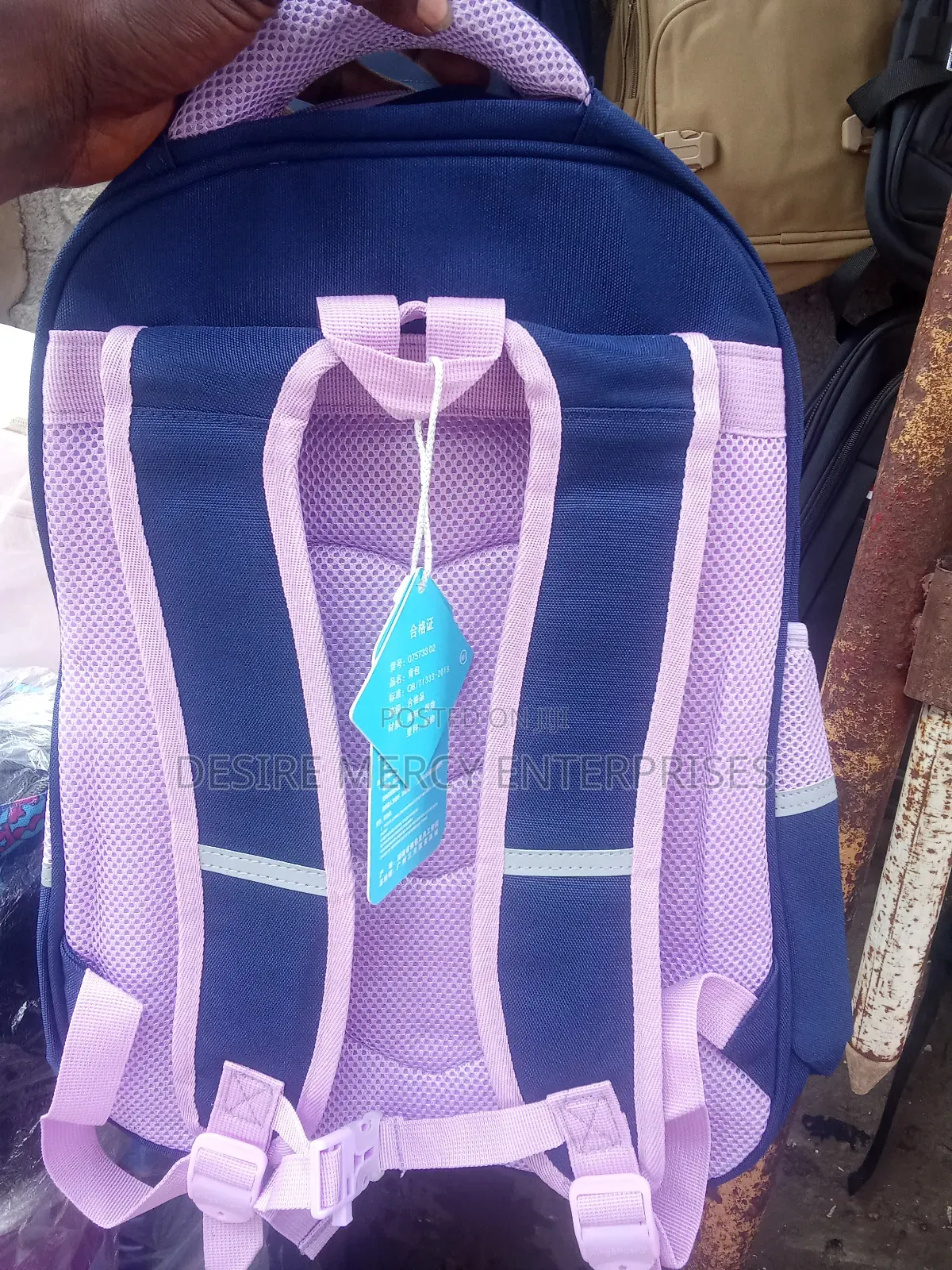 Xshuaqui School Bag