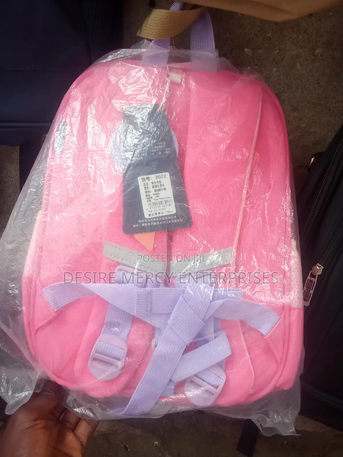 Beka School Bag