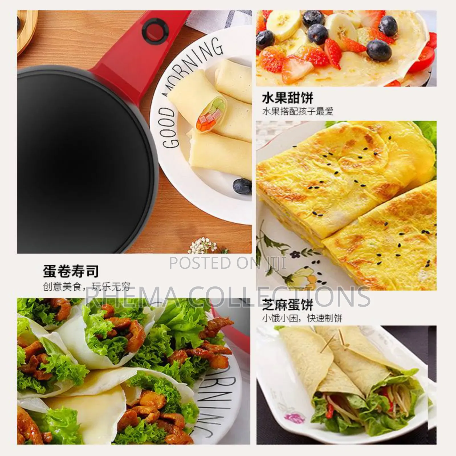 Automatic Electric Instant Heating Crepe Maker