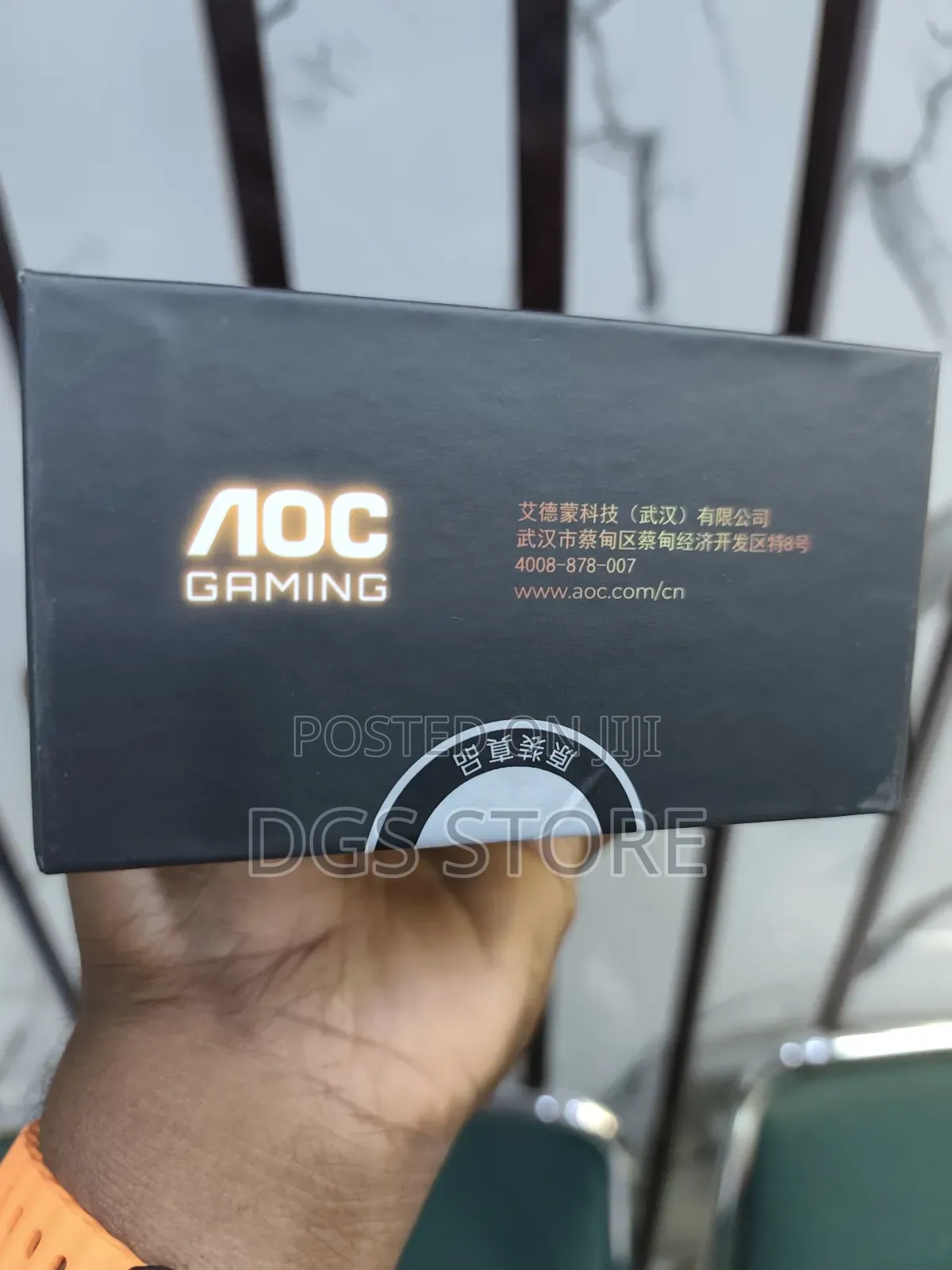 Aoc Gm610 Wireless Trimode Gaming Mouse