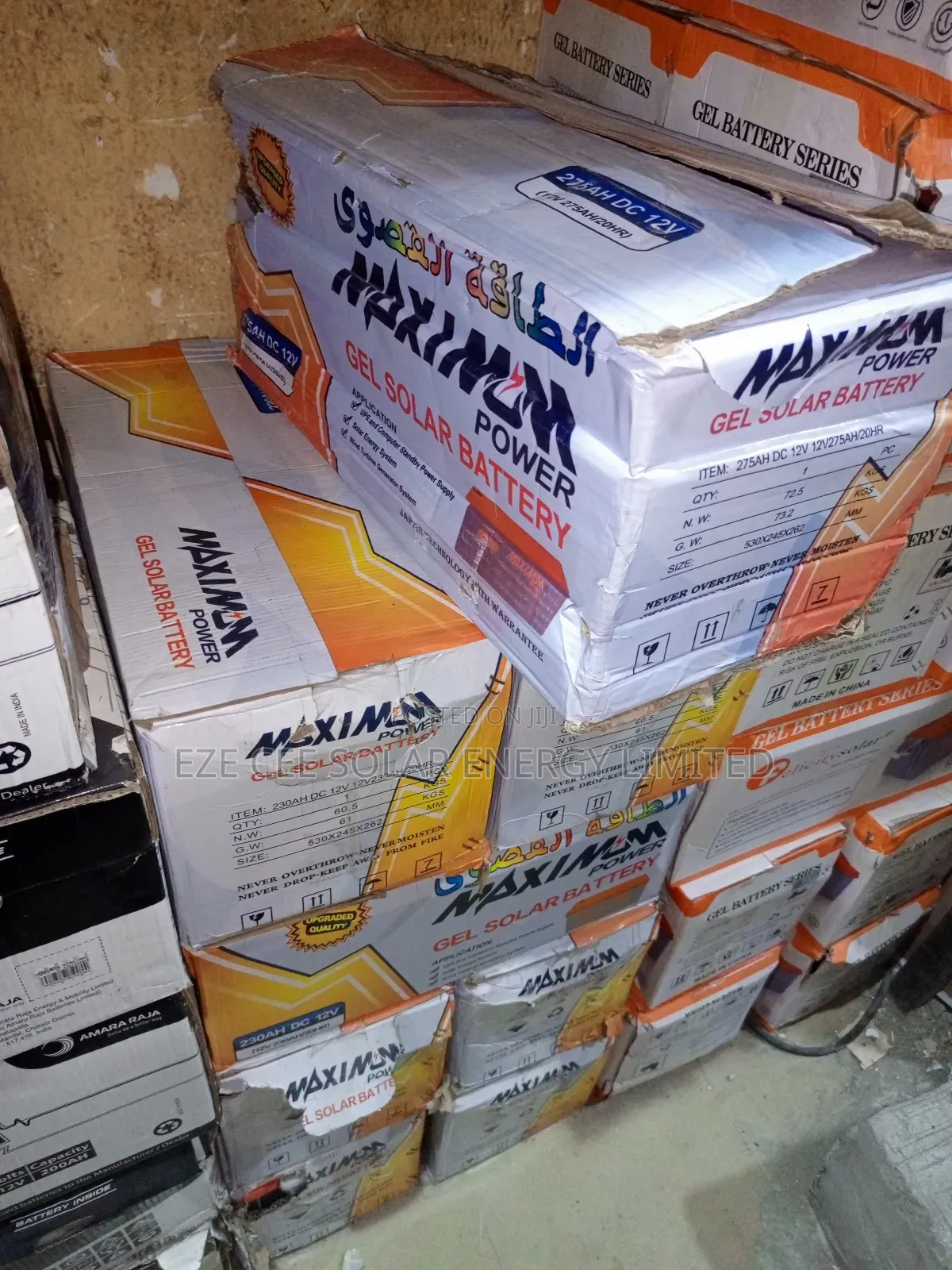 230ahm 12v Maximum Power Gel Battery