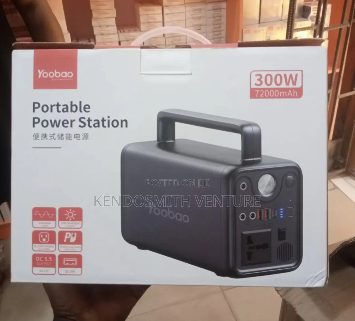 Yoobao 72000mah 300watts Powerstation