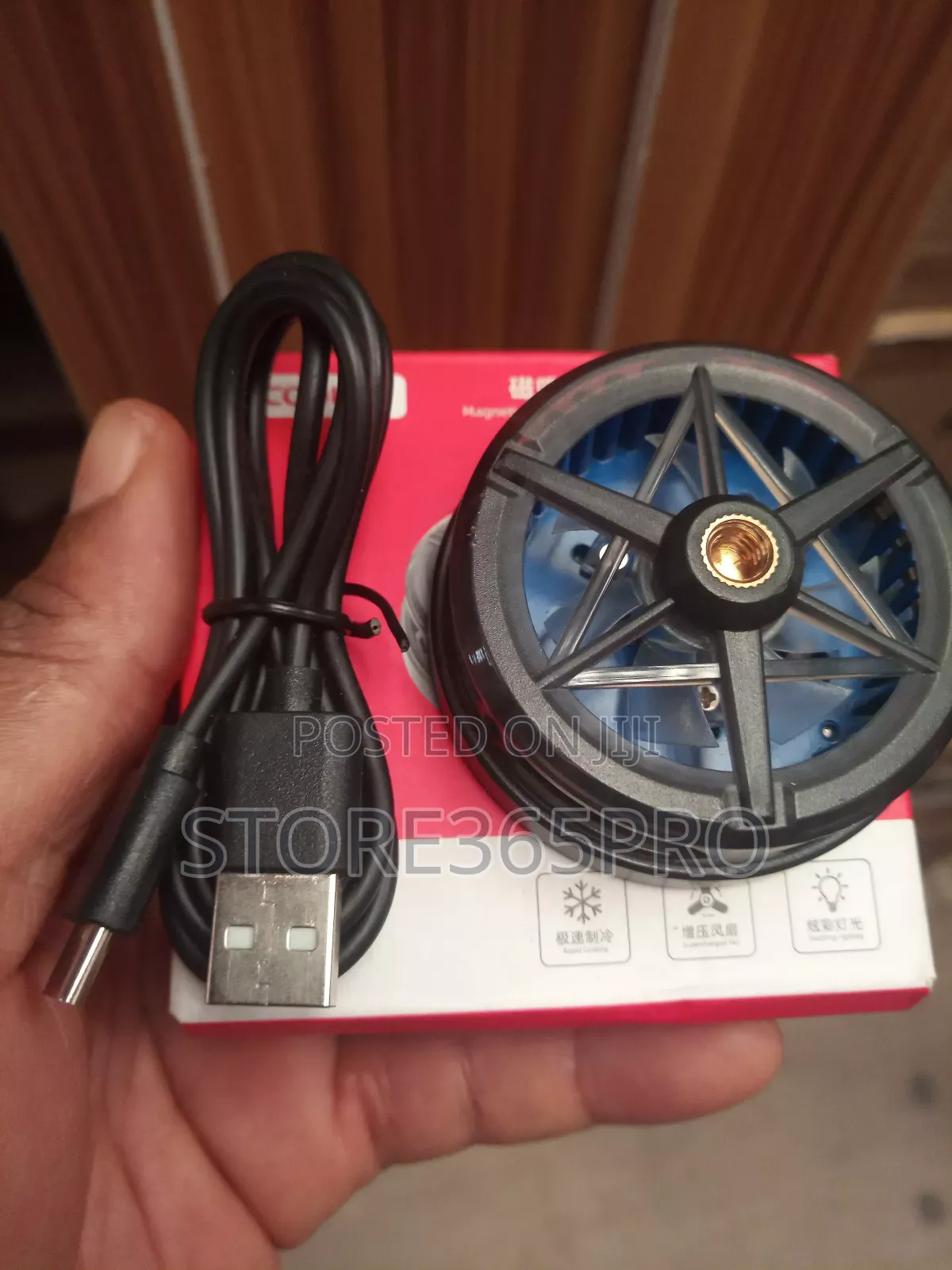 S6x Magnetic Series Semiconductor Mobile Phone Cooler