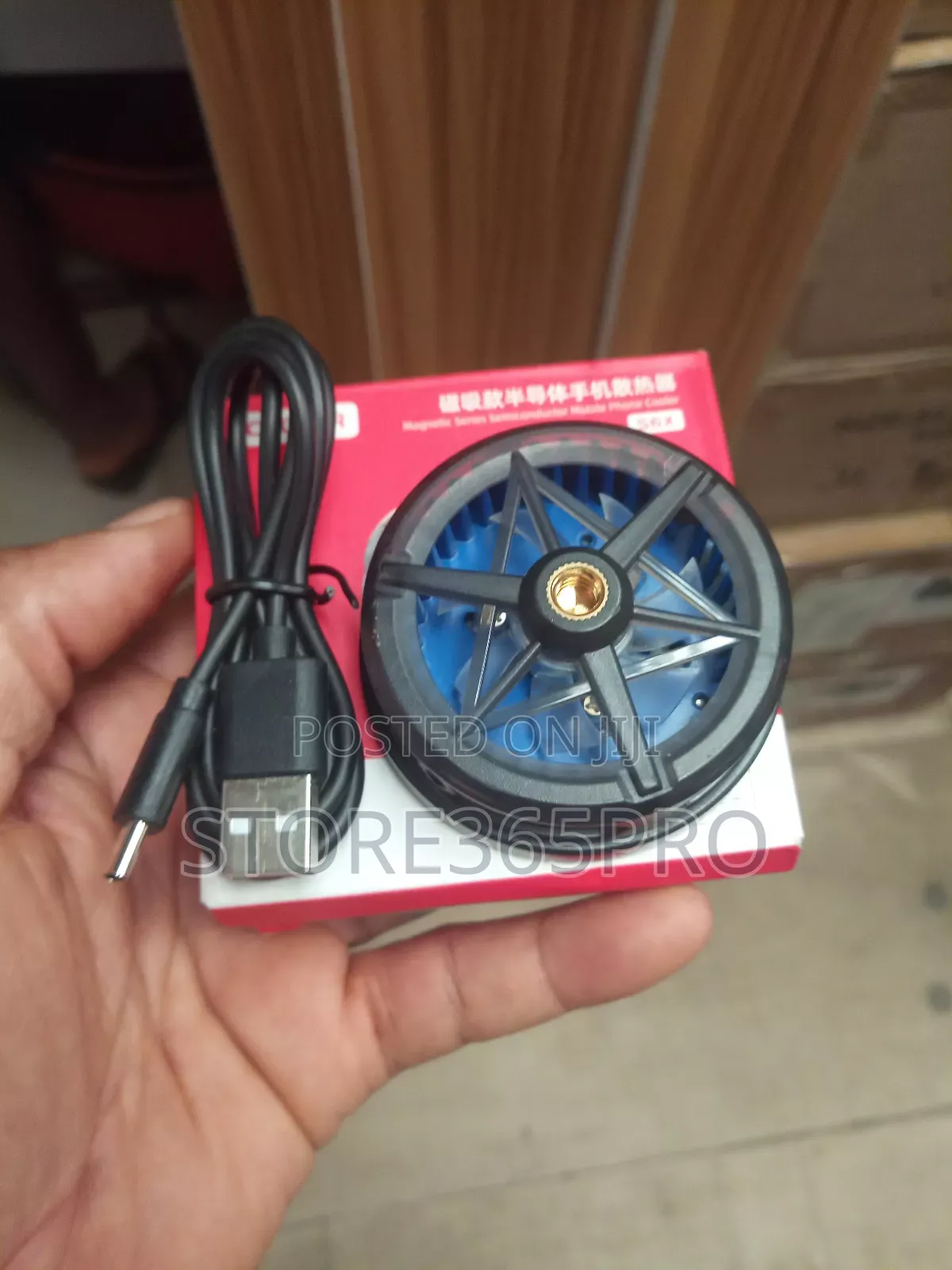S6x Magnetic Series Semiconductor Mobile Phone Cooler