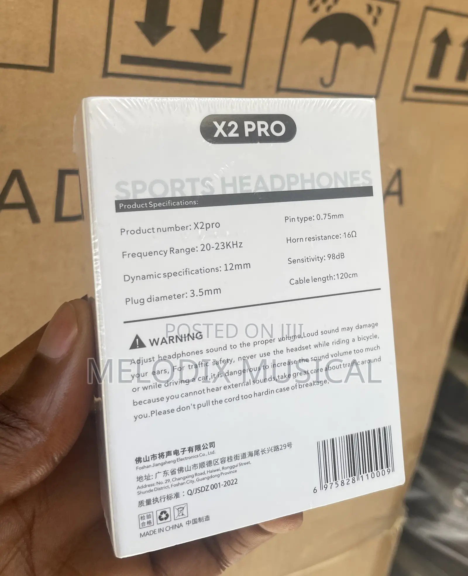 X2 Pro Double Bass in-Ear Monitor