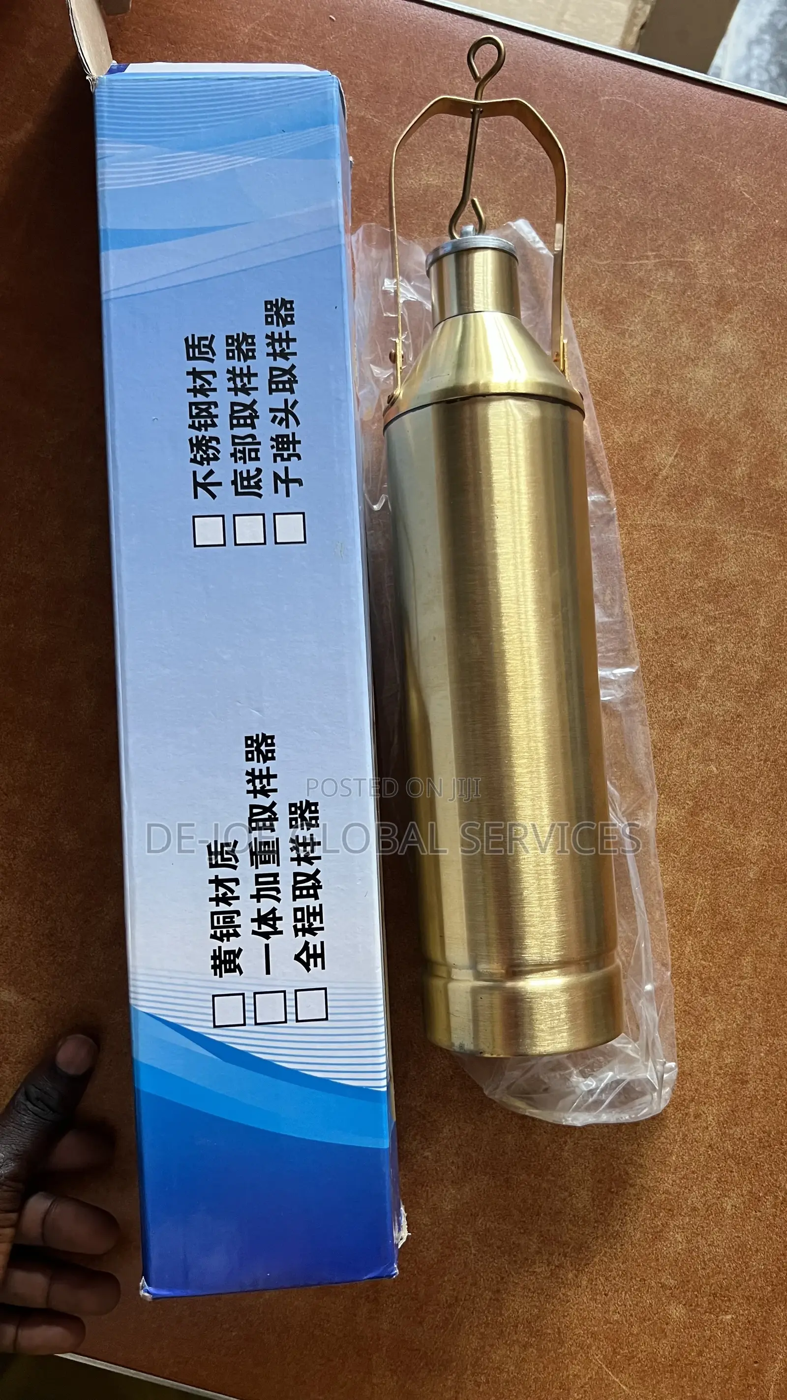 Detachable Oil Sample Thief Can Brass