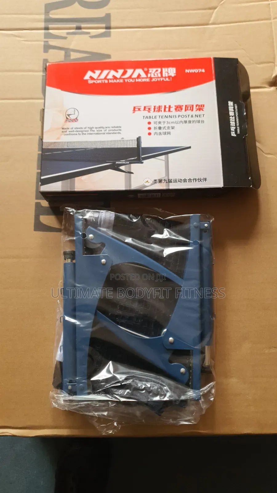 Brand New Ninja Table Tennis Post Net With Balls (Nw074) -